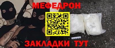 a pvp Северобайкальск
