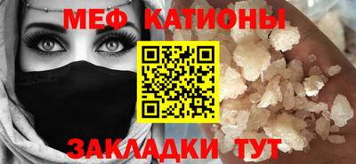 a pvp Северобайкальск