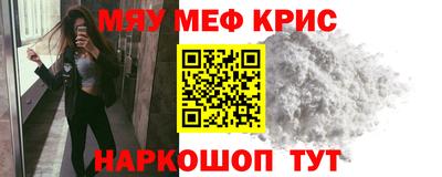 a pvp Северобайкальск