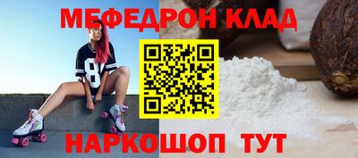 a pvp Северобайкальск