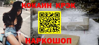 a pvp Северобайкальск