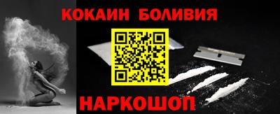 мяу мяу мука Свободный