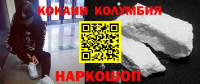 мяу мяу мука Свободный