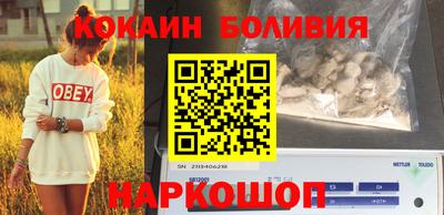 a pvp Северобайкальск