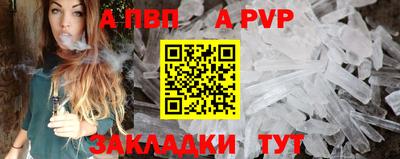 мяу мяу мука Свободный