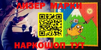 a pvp Северобайкальск