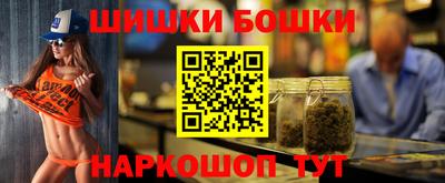 a pvp Северобайкальск