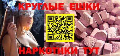 мяу мяу мука Свободный