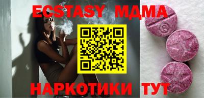 мяу мяу мука Свободный