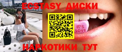 a pvp Северобайкальск