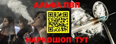 мяу мяу мука Свободный