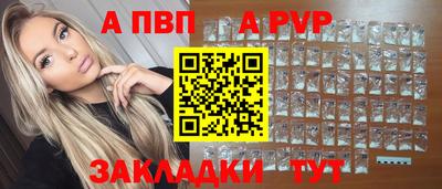 мяу мяу мука Свободный