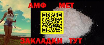 a pvp Северобайкальск