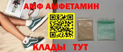 каннабис Севастополь