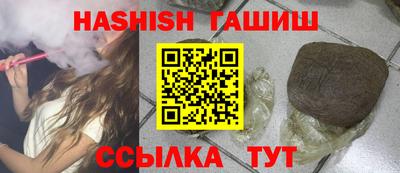 a pvp Северобайкальск