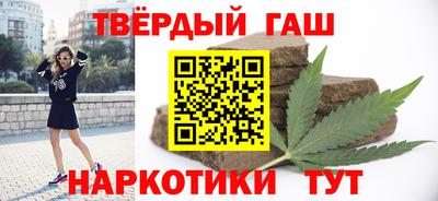 a pvp Северобайкальск