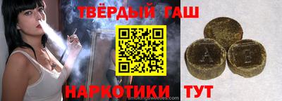 a pvp Северобайкальск