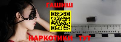 мяу мяу мука Свободный