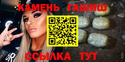 мяу мяу мука Свободный