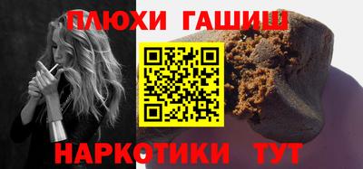 мяу мяу мука Свободный