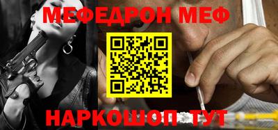 a pvp Северобайкальск