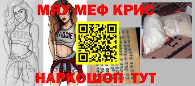 a pvp Северобайкальск