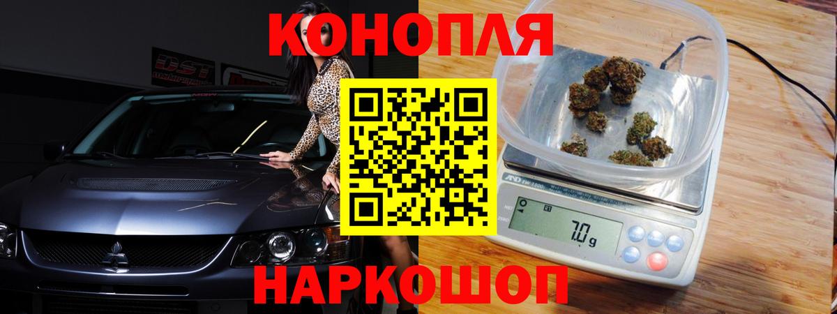 Марихуана AK-47  Вход с VPN  Каннабис LSD WEED  МАРИХУАНА гибрид  МАРИХУАНА White Widow  Печора 
